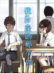 南宫婉人物立绘